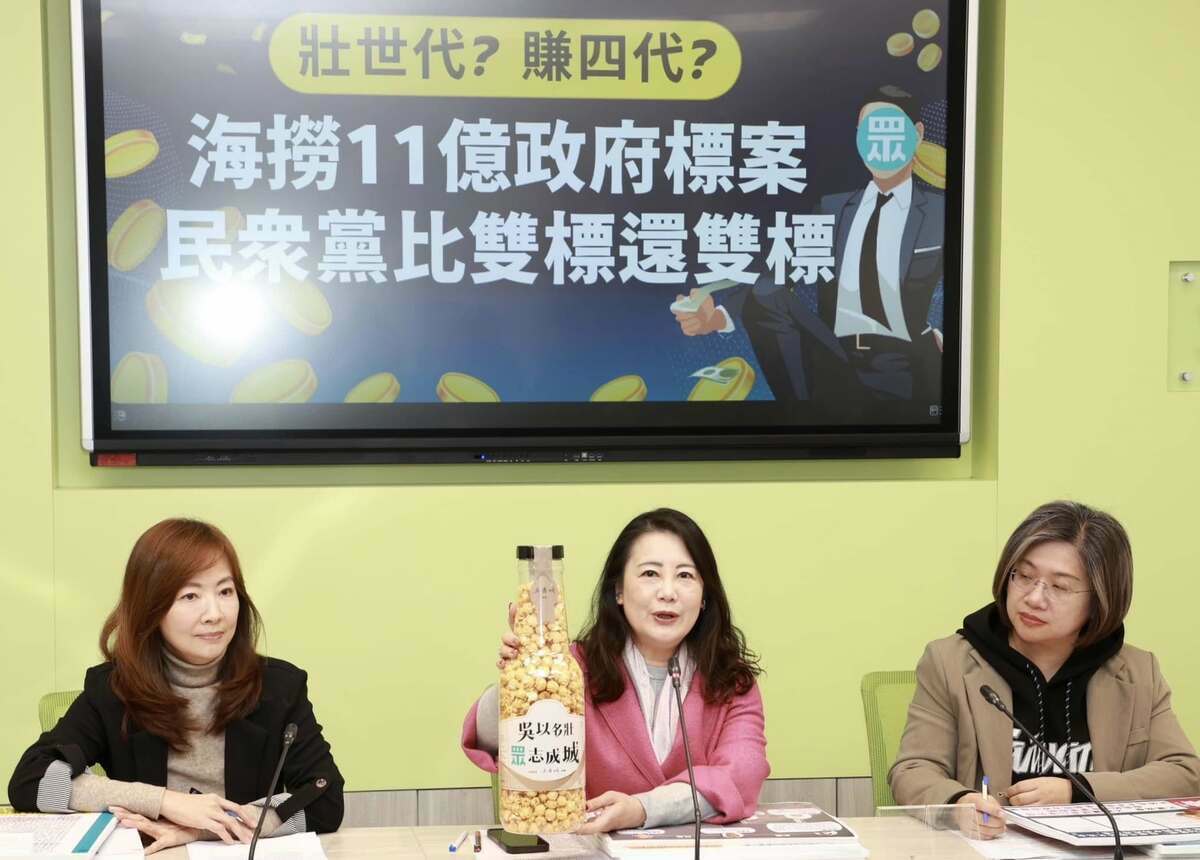 民進黨團重批吳春城壯世代是賺四代，更諷刺要一路「壯」到土城去？ 圖：立法委員郭昱晴辦公室提供