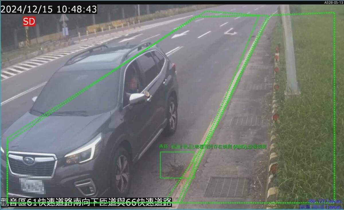 台灣燈會導入AI辨識稽查，亂丟垃圾行為一經查獲最高可處6000元罰鍰。 圖：桃園市環保局/提供