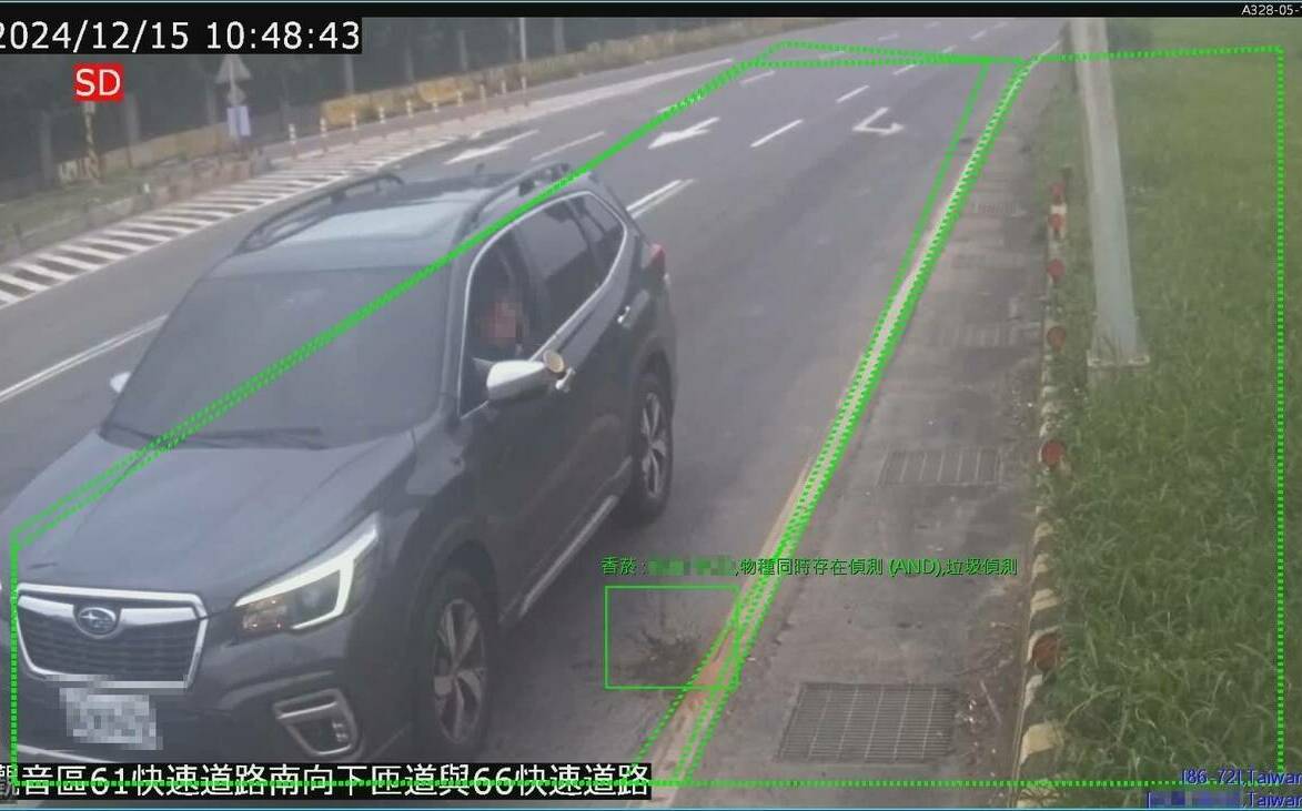 台灣燈會導入AI辨識稽查 亂丟垃圾最高罰6000元