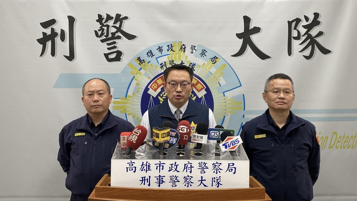 高市警刑大大隊長鄢志豪(中)在楠梓分局長陳奕良(左)及前鎮分局長洪榮敏(右)陪同下說明分屍案案情。 圖：高雄市刑大提供