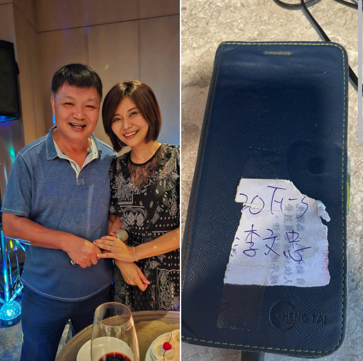 面對李文忠涉嫌性騷女同事，李文忠的太太陳德愉昨日在臉書上表示她對不起全天下女性，並說已經家法處置，未來必定繼續懲戒。 圖：翻攝自陳德愉臉書