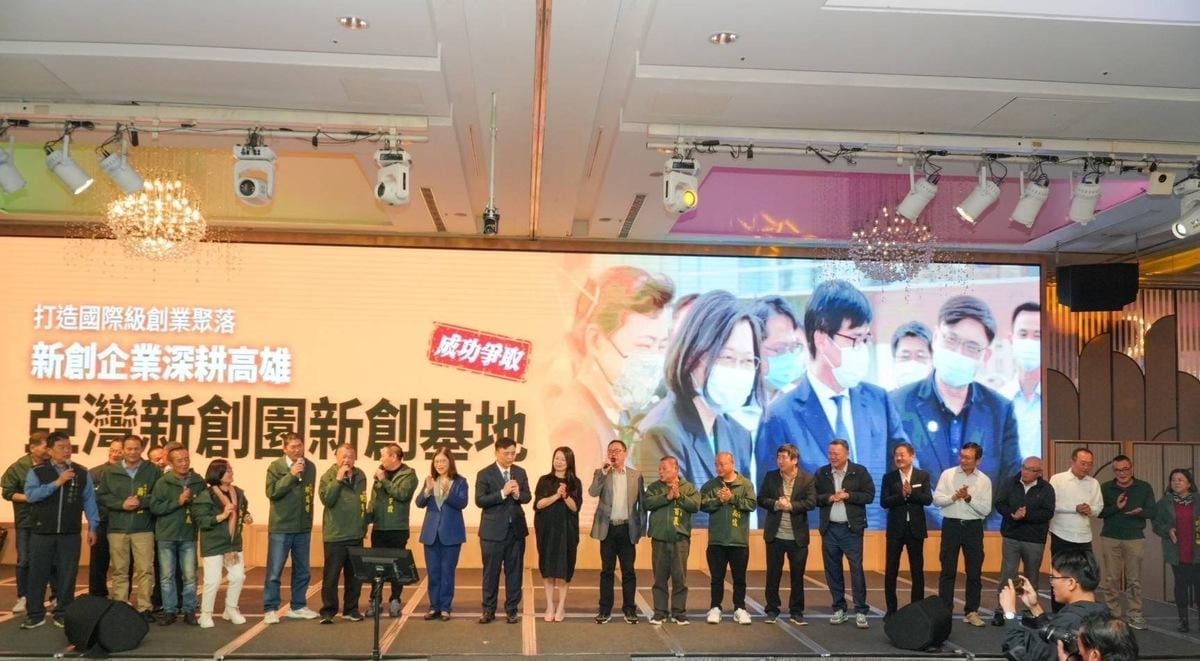 賴瑞隆2024年末舉辦感恩餐會，逾500位高雄里長出席。 圖：翻攝自賴瑞隆臉書粉絲專頁。