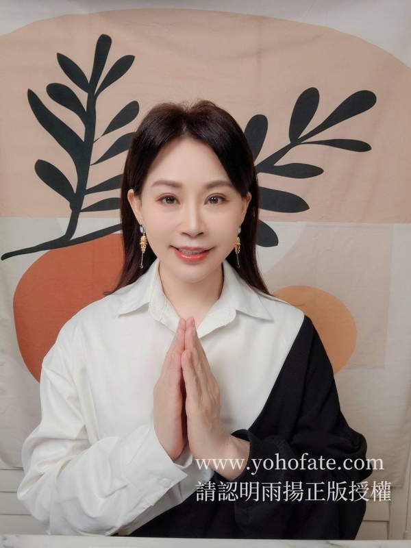 雨揚老師表示，農曆二月初二是土地公的誕辰，也稱「頭牙」，在這一天祭拜土地公，將可獲得土地公的深厚庇佑，也是開運祈福的好時機。 圖：雨揚國際／提供