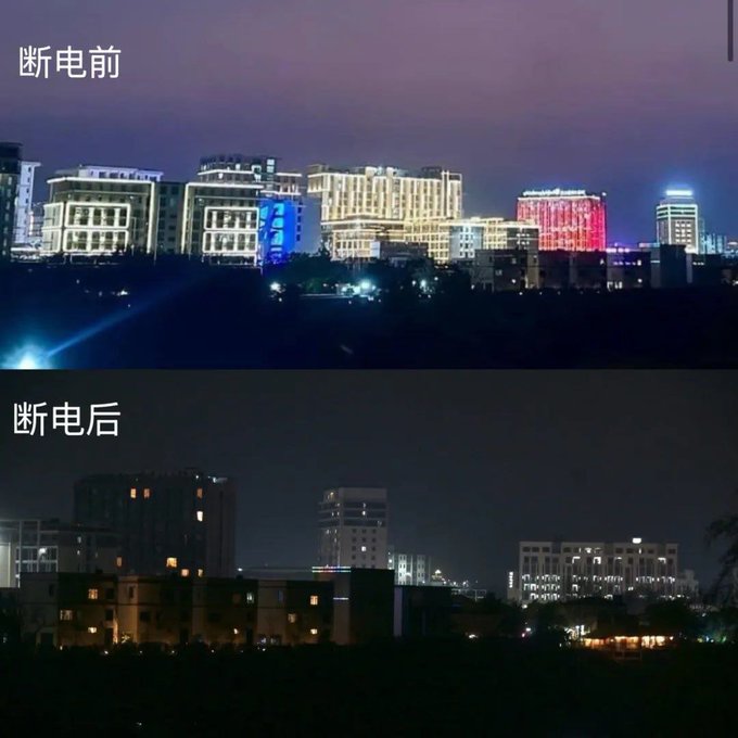 有網友對比妙瓦底詐騙園區被斷電前後的夜景照，認為部分遭斷電後還能獲得電力供應的房間「要多加注意」。 圖：翻攝自 @KELMAND1 X 帳號