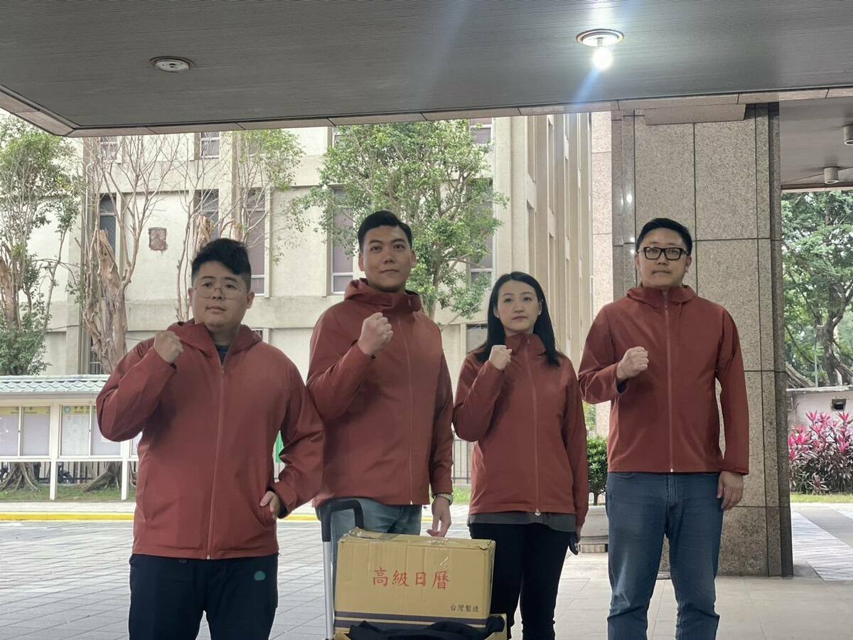罷免團體「蟾蜍剋星」表示，罷免吳沛憶、吳思瑤的行動會繼續下去。 圖：翻攝「蟾蜍剋星」FB粉絲專頁