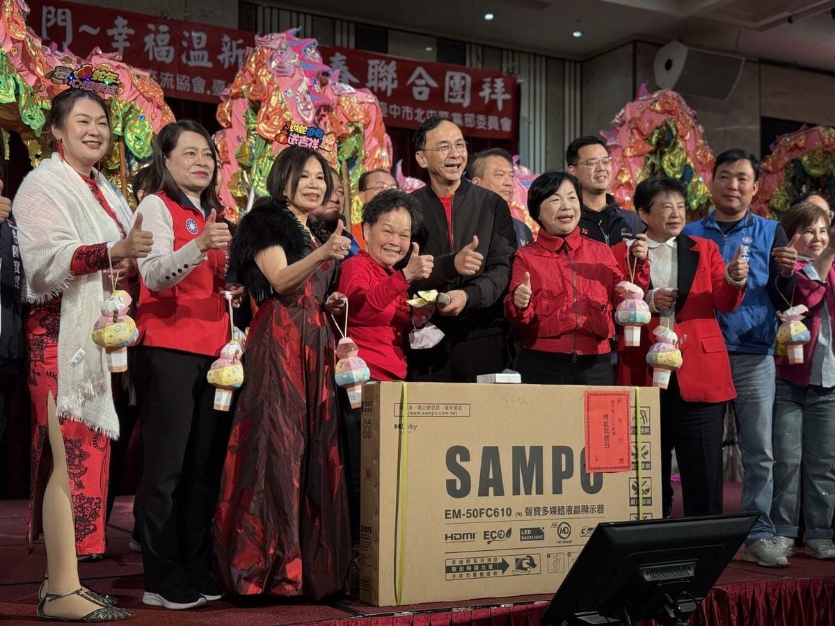 朱立倫出席國民黨台中市黨部新春團拜。 圖：國民黨/提供