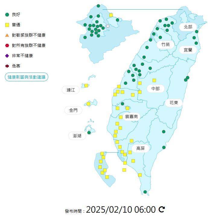 環境部公布各地空氣品質概況。圖：環境部提供 圖：環境部提供