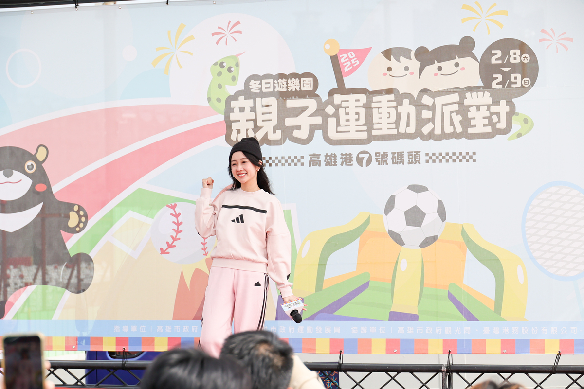 射擊國手吳佳穎參與運動闖關及迎接「吉伊卡哇」遊港活動。 圖：高雄市運發局提供