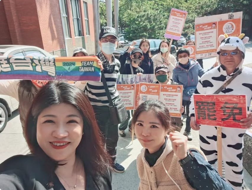 新竹縣發動罷免徐欣瑩的「除舊汰欣」團隊，10日宣布第一階段連署達標。 圖：翻攝「Threads」@hakkamemetaiwan