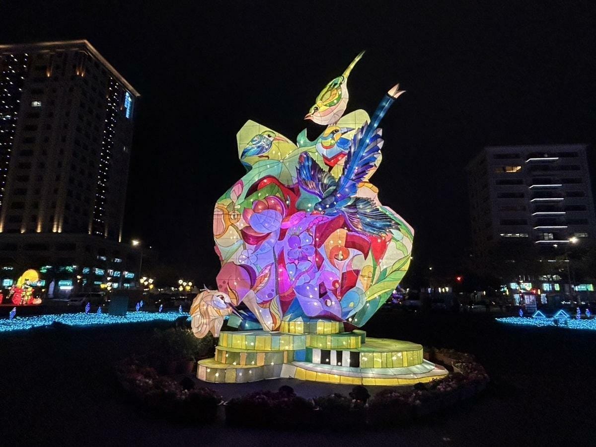今年台灣燈會在桃園。 圖：交通部觀光署/提供