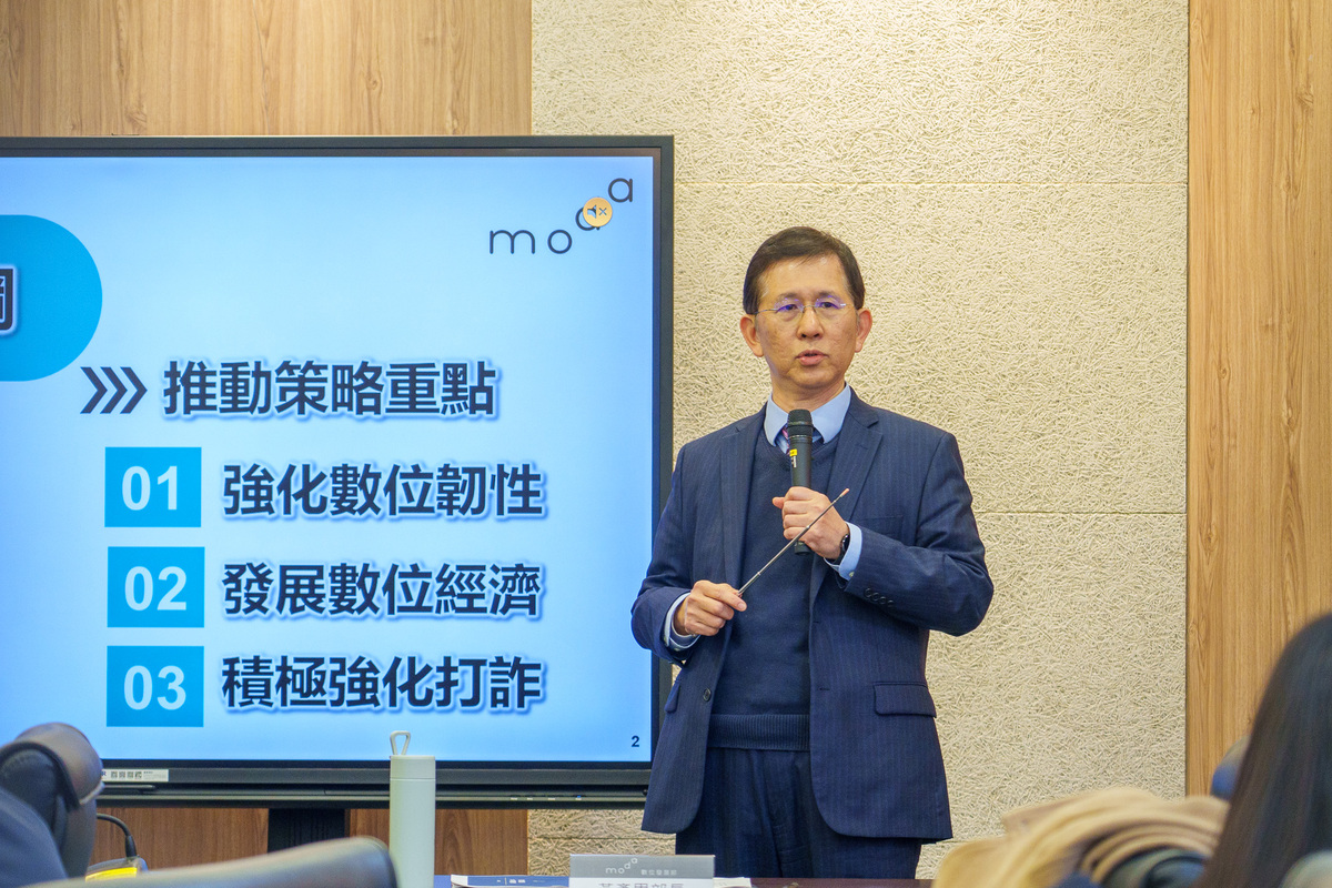 數位發展部今（10）日下午舉行新春記者會，圖為數發部長黃彥男。 圖：數發部提供