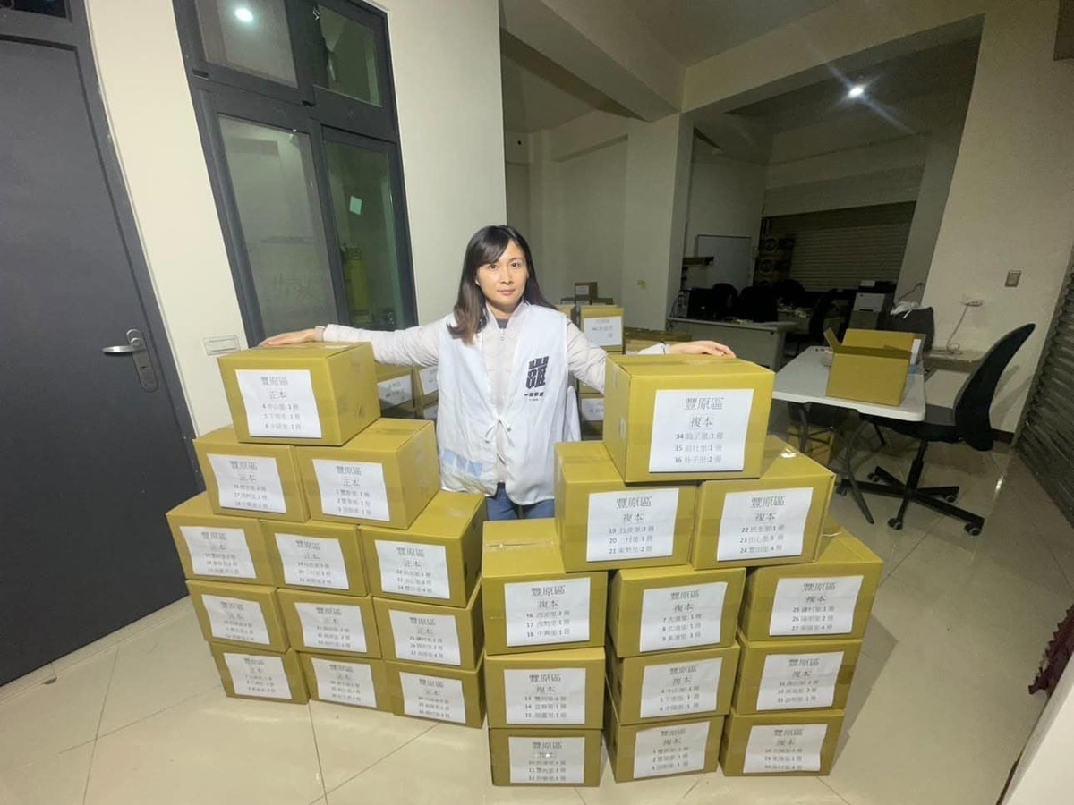 罷免案領銜人廖芝晏遺憾表示，原先想藉說明會與江啟臣針對家鄉的未來面對面對話，但沒想到江啟臣竟然不出席。她質疑，為什麼江啟臣當立委13年，永遠只聽得下去支持他的聲音，卻不願意了解不支持他的原因？ 圖：廖芝晏/提供