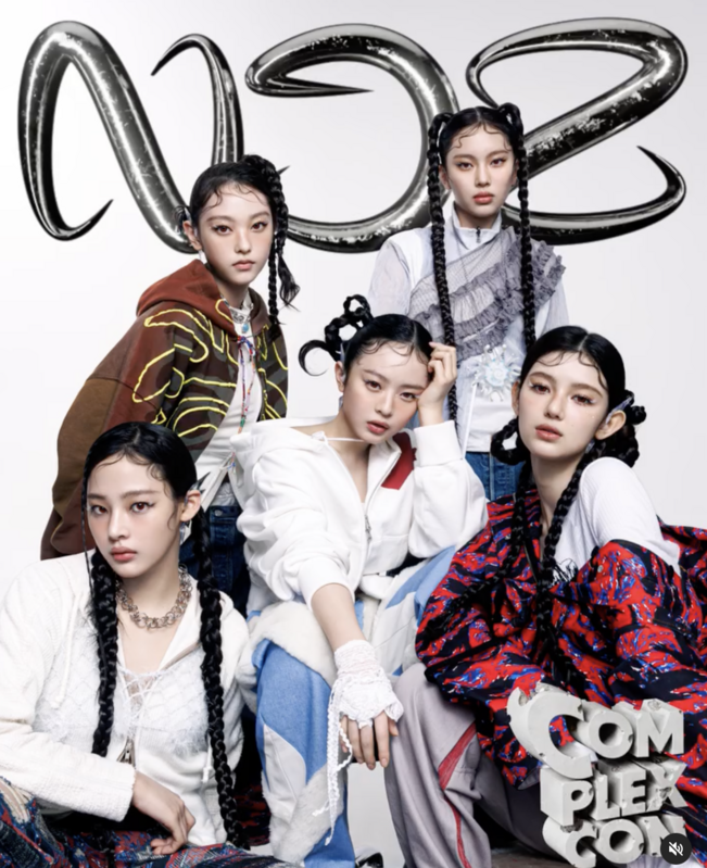 南韓人氣女團NewJeans的成員改名為「NJZ」。 圖：攝自IG／njz_official