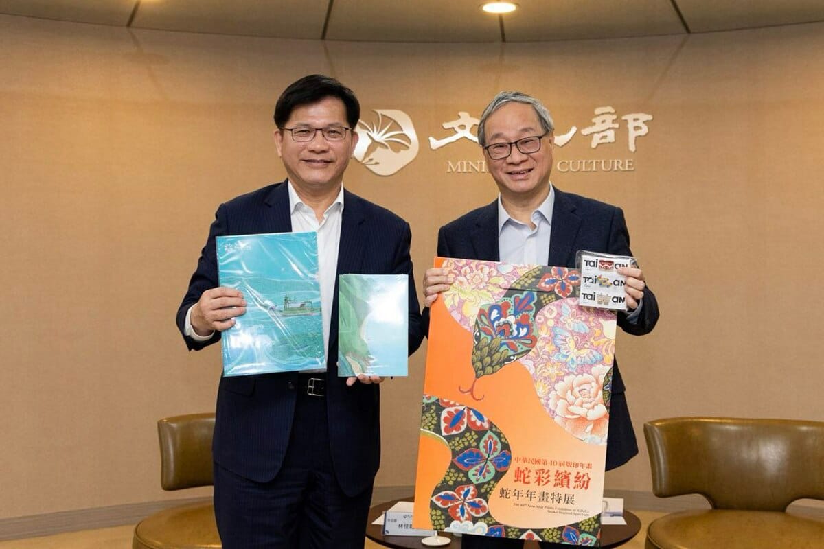 林佳龍邀請文化部長李遠舉行雙部長會議，討論加強合作推動文化外交事宜。 圖：外交部/提供