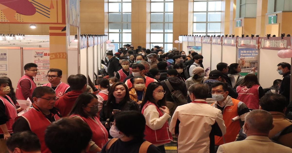 新北市就服處舉辦年後首場大型求職活動，吸引上千位求職者參與。 圖：新北市就服處／提供
