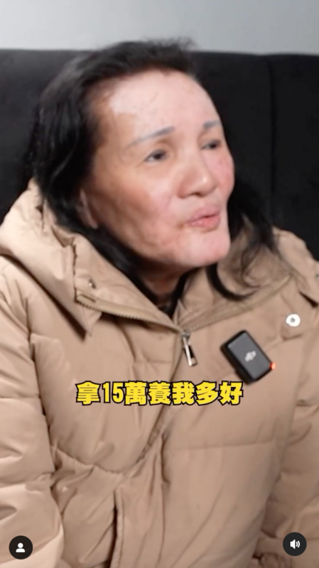 孫生的媽媽也在影片最後發聲，「拿15萬來養我多好。」 圖：翻攝自孫生IG