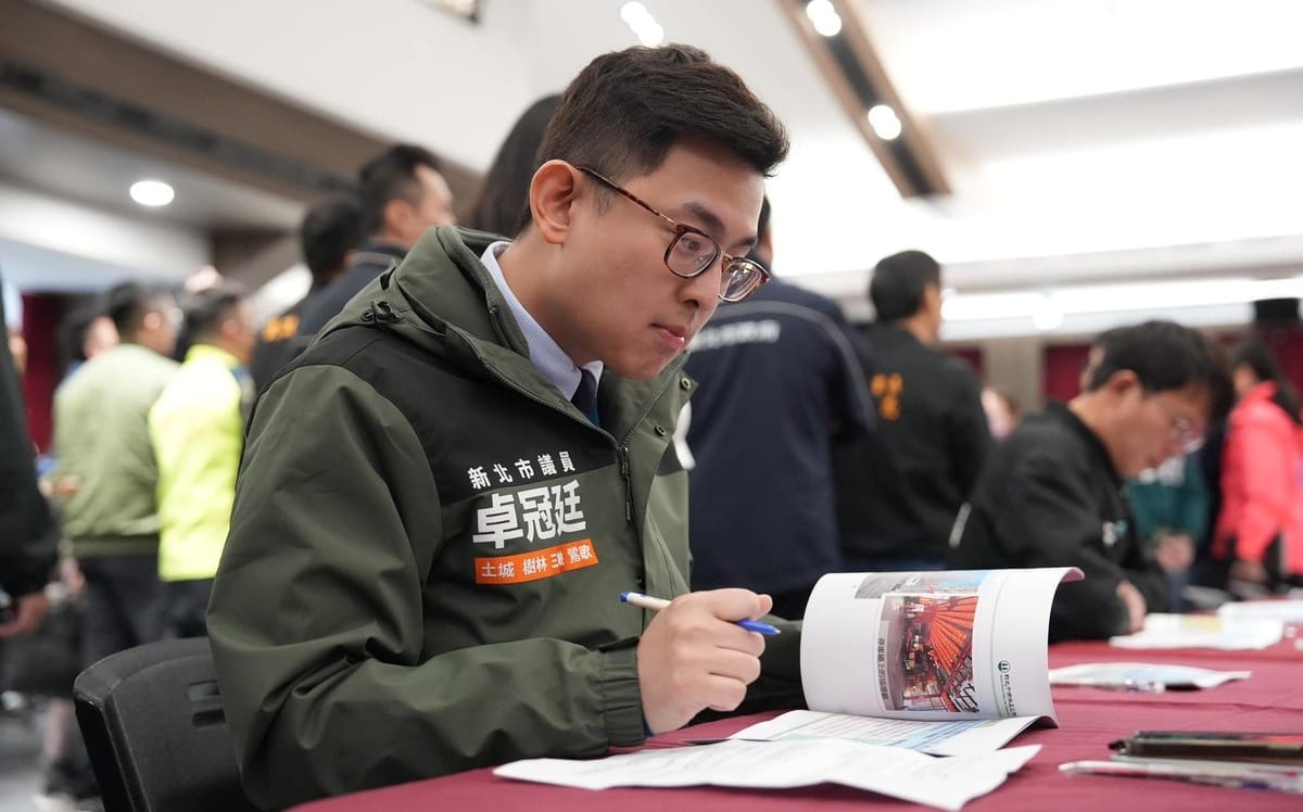 「賴清德給韓國瑜台階」 卓冠廷看大罷免：相信國民黨很快會明白