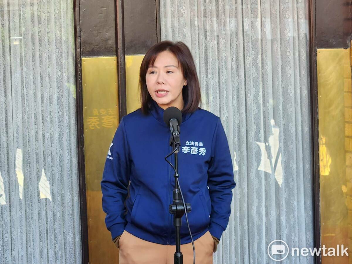 國民黨立委李彥秀。 圖：黃建豪/攝（資料照）