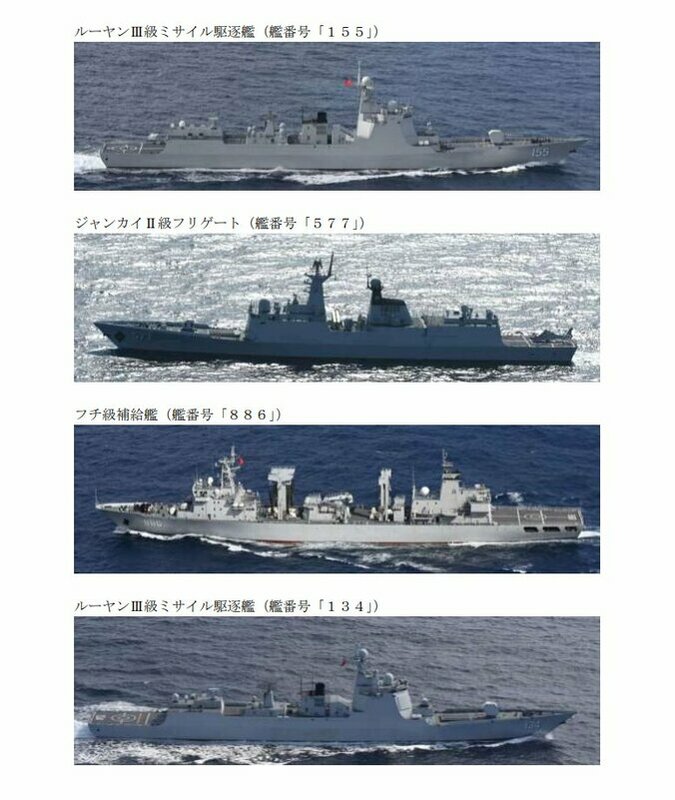 解放軍7艘艦艇穿越沖繩本島與宮古島間水域進入太平洋。 圖：翻攝「X」@jointstaffpa