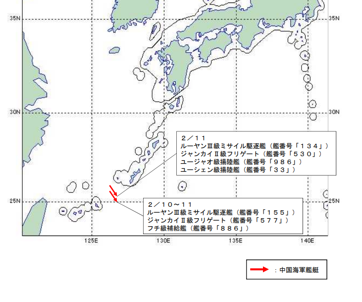 解放軍7艘艦艇穿越沖繩本島與宮古島間水域進入太平洋。 圖：翻攝「X」@jointstaffpa