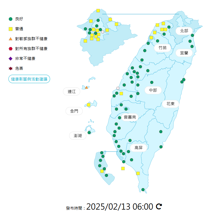 環境部公布各地空氣品質概況。 圖：環境部提供