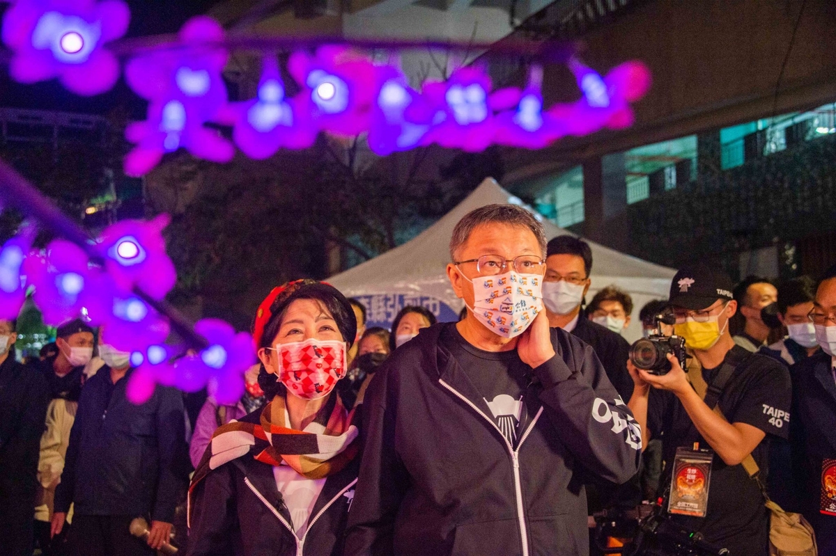 陳佩琪和柯文哲。 圖：翻攝陳佩琪臉書