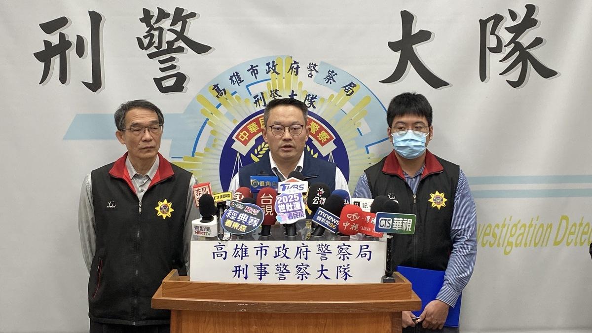 高市刑警大隊大隊長鄢志豪(中)報告最新案情。 圖：高雄市刑大提供