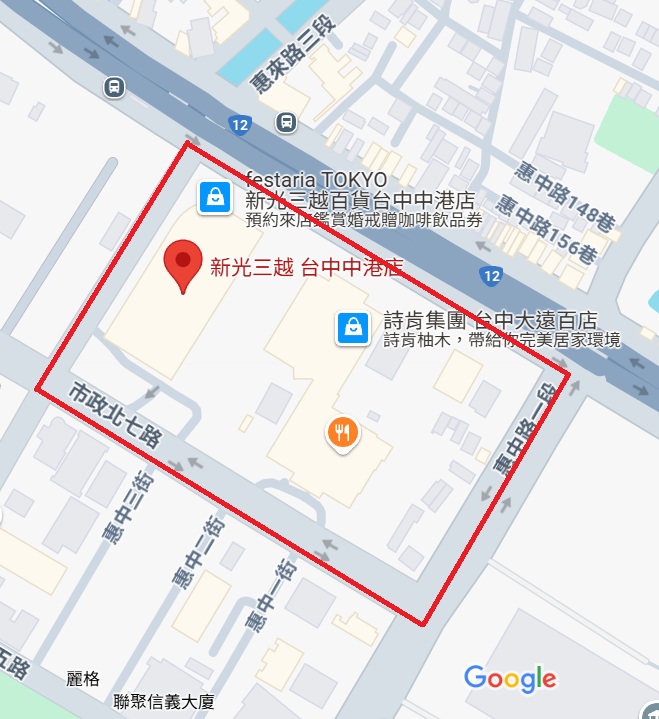 為加速進行搶救作業，台中新光三越百貨週邊進行交管。 圖：截自Google Map