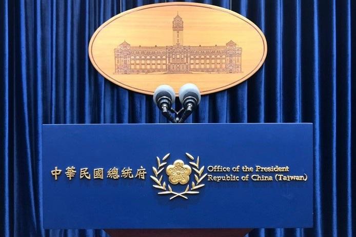 藍白大刪預算所致，總統府將暫停假日參觀活動。 圖：總統府提供