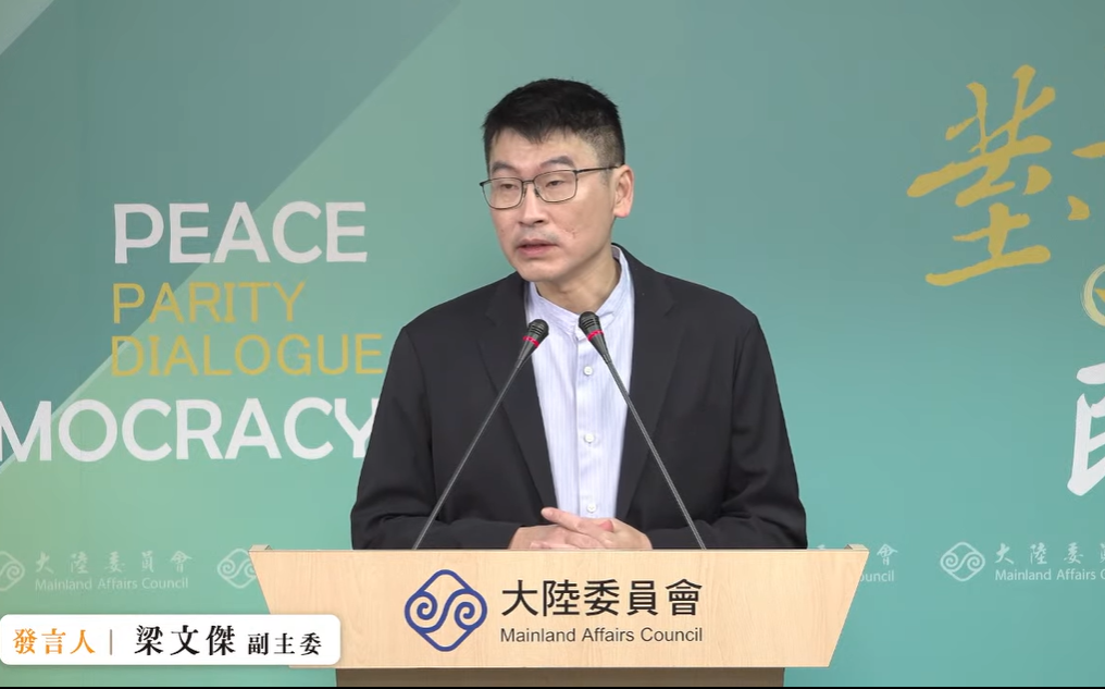 專案決議保留我海軍士兵台灣人民身分 陸委會籲有類似情形的國人儘速通報