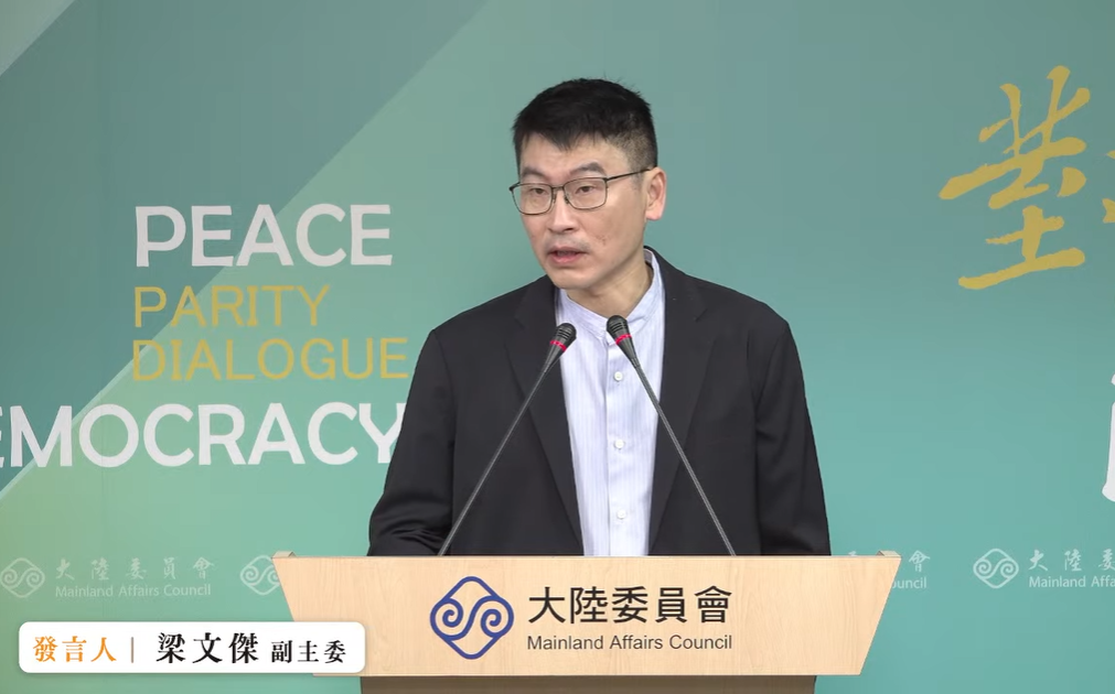 台中爆炸案傷及旅台澳門人 陸委會：積極提供必要協助