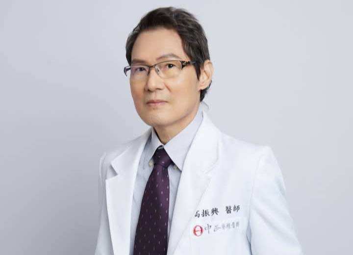 中正脊椎骨科醫院未來事務將由院長高振興主持，醫療團隊亦會穩定持續提供服務。 圖：翻攝臉書