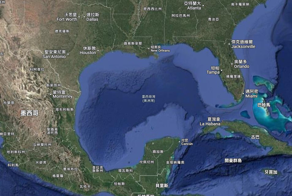 Google Maps 上對該海域的顯示方式依據用戶所在地區而異。如果用戶身處美國，該海域會顯示為「美國灣」；如果用戶位於墨西哥，則仍然標示為「墨西哥灣」。而在部分其他國家，這片海域則被標示為「墨西哥灣（美洲灣）」。 圖:翻攝自GOOGLE地圖