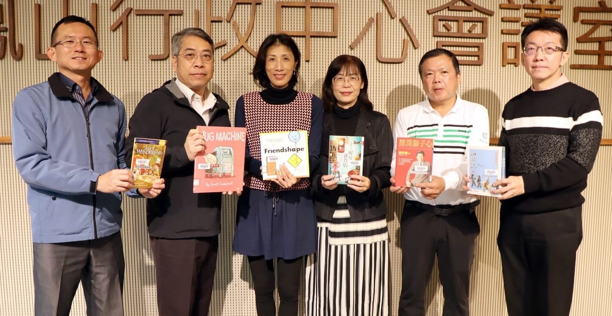 六所偏遠地區小型國中，推動閱讀教育的成效有目共睹。 圖：高雄市教育局/提供