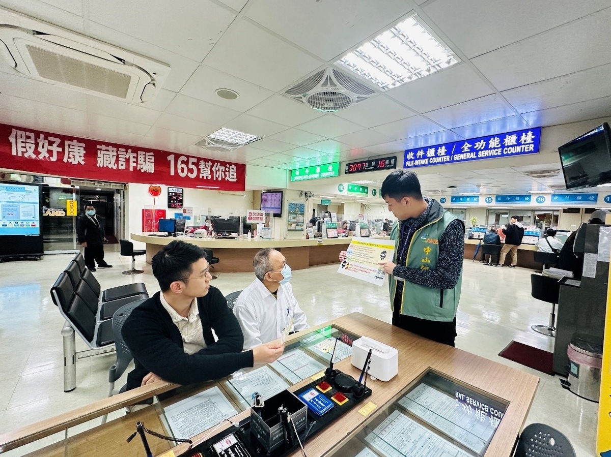 「地籍異動即時通服務」成功攔阻10起疑似不動產詐騙案件，防止超過8,000萬元財產損失。 圖：內政部提供