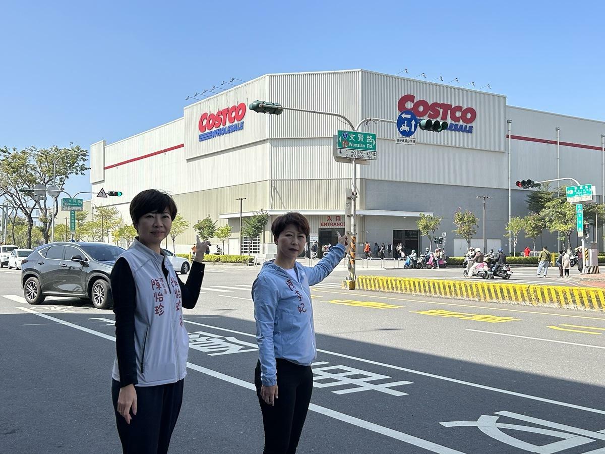 南市議員陳怡珍要求交通局送計劃，立委陳亭妃向內政部國土管理署爭取「永續提升人行安全」補助計畫4120萬元經費，用於改善和緯路與文賢路口、和緯路與海安路口及和緯路二段瓶頸路段（西門路至公園路）等三大瓶頸路口。目前，市府已於2月4日正式提送內政部審查，預計2月中旬通過，屆時市府即可進行發包施工的程序，盡快改善當地交通環境。 圖：陳亭妃服務處提供