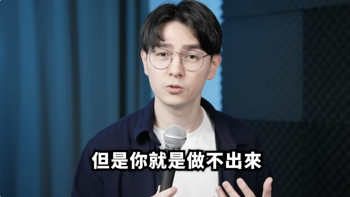 錫蘭在影片中分析這類「心靈成長課程」可能對學員心理產生影響。 圖：攝自Youtube／錫蘭Ceylan
