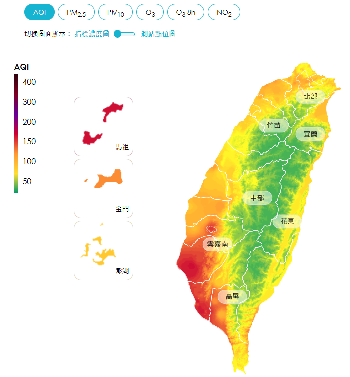 環境部提醒空汙擴散條件較差的西南部地區空氣品質已達紅色警戒，對所有族群有害。 圖：翻攝自環境部空氣品質監測網