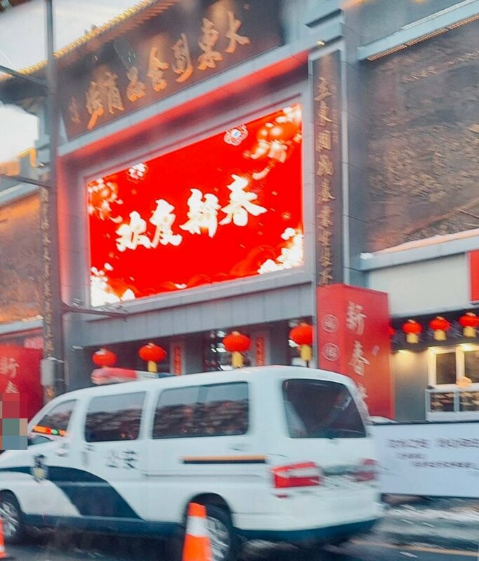 事故現場被警察把守。 圖：翻攝自李老師不是你老師 X 帳號