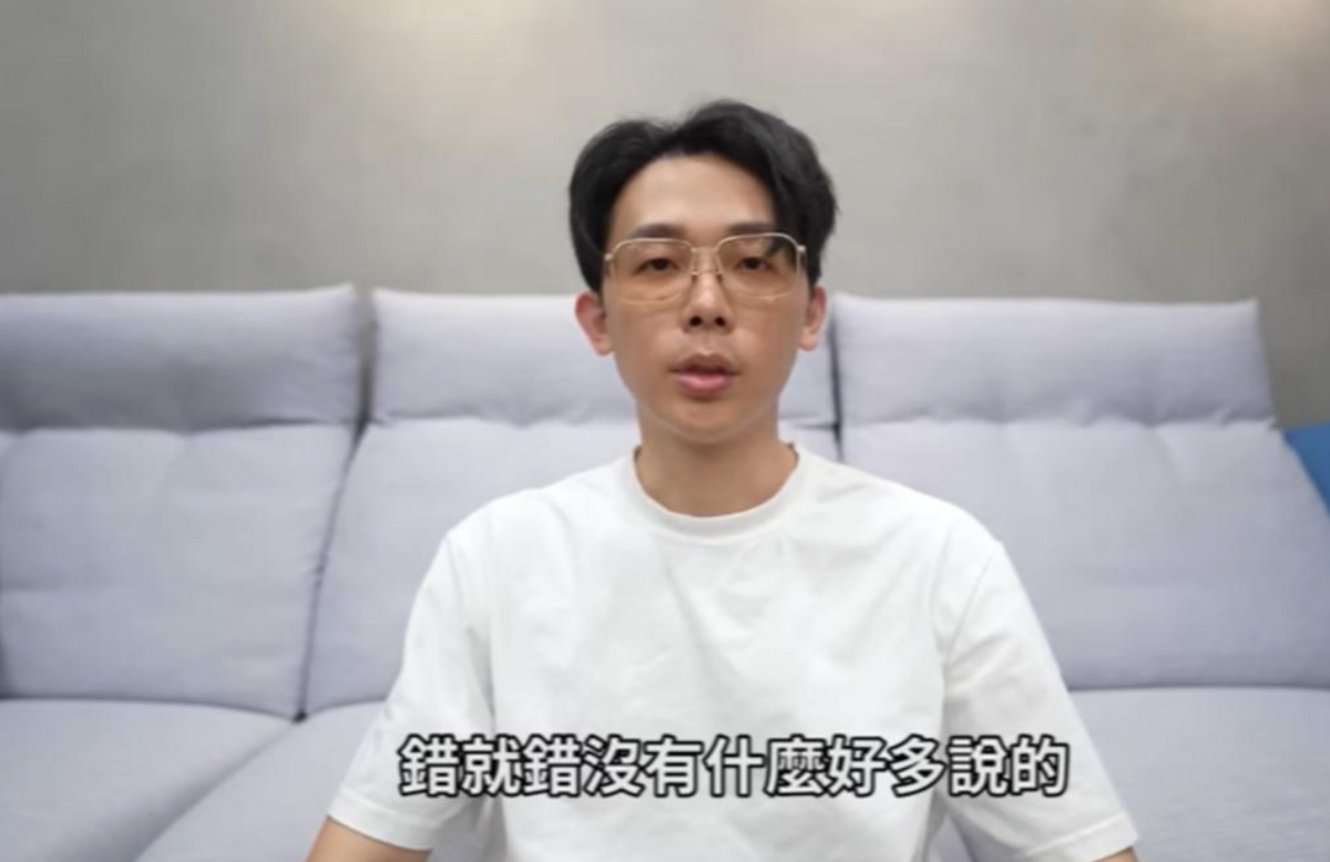 隨著事件延燒，酷炫趕緊道歉，除了指出孫生價值觀偏差外，更表示「是我的縱容，才有今天這樣的結果，真的非常對不起」。 圖：翻攝自反骨男孩YT頻道
