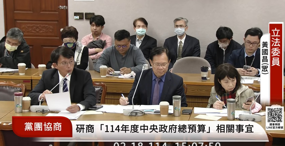 民眾黨團總召黃國昌在立法院朝野協商期間，逐一回絕行政院提出的總預算案爭議解方。 圖：擷取自國會頻道