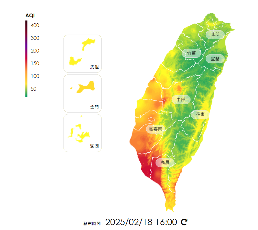 雲嘉南、高屏空品惡化，部分達紅色等級，國健署籲減少外出，注意防護，並透過「樂活氣象APP」掌握空氣品質。 圖：翻攝自環境部