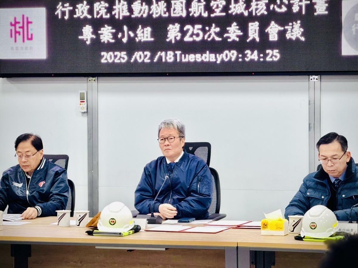 行政院政務委員陳金德今（18）日與桃園市長張善政研商航空城趕辦狀況。 圖：行政院提供