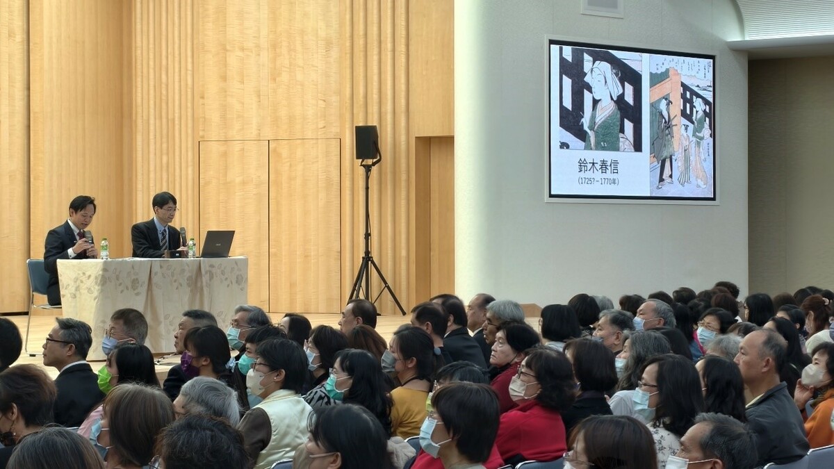 創價美術館巡迴「浮世繪講座」吸引超過2000人參加。 圖：創價美術館/提供