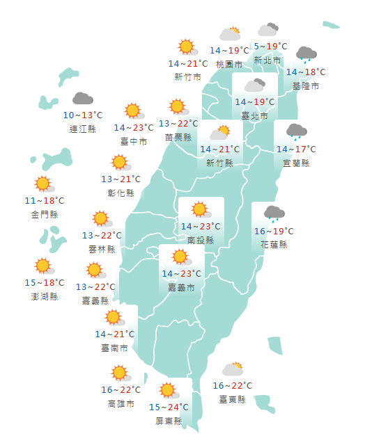 氣象署公布各地天氣預報概況。  圖：氣象署提供