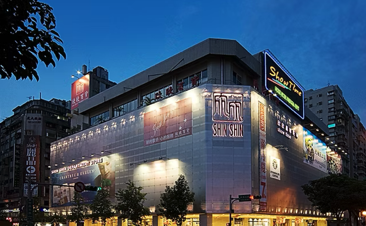 欣欣發重訊公告，李文英將接任董事長。 圖：翻攝自欣欣百貨官網