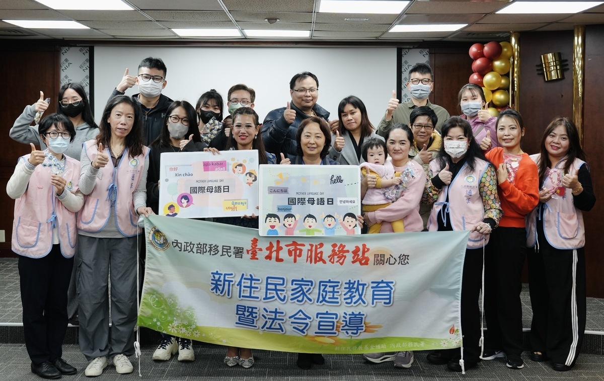 移民署臺北市服務站舉辦「新住民家庭教育暨法令宣導」課程，邀請柬埔寨新住民潘喜玲分享成為母語師資心得。 圖：移民署提供