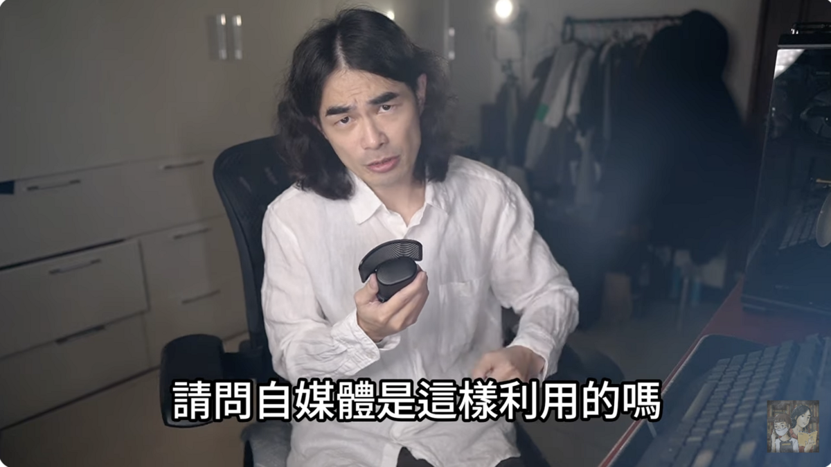 此前曾公開批評孫生說謊、不配擁有流量的網紅「異色檔案」DK表示，自責害了對方。 圖：攝自Youtube／異色檔案