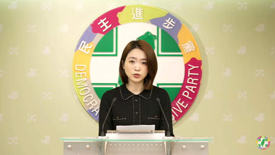 民主進步黨今(19)日召開中常會，由發言人韓瑩進行會後轉述賴清德主席的裁示。 圖：擷自直播畫面