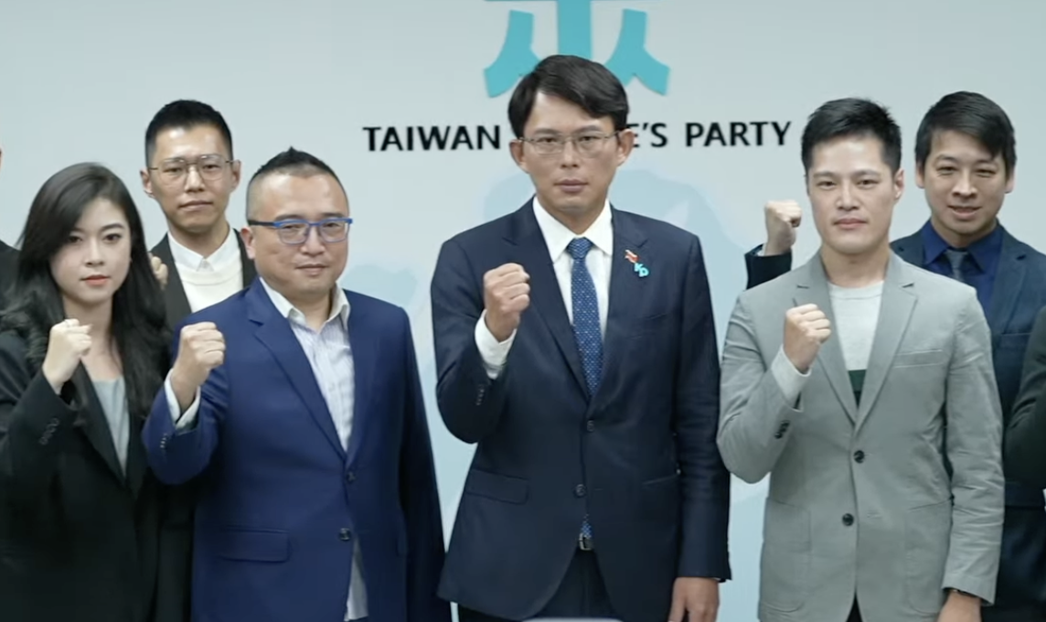 民眾黨主席黃國昌今（19）天正式就任。 圖：民眾黨 ／ 提供